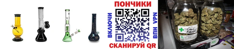 Купить ГАШ  МДМА  Мефедрон  Кохма