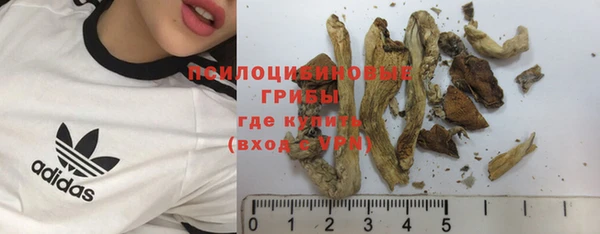 меф VHQ Бронницы