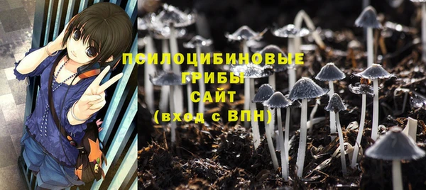 меф VHQ Бронницы