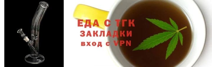 меф VHQ Бронницы