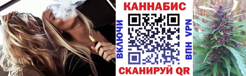 Купить закладки  Кохма  Бошки Шишки AK-47 